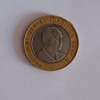 10 шилинга Кения 1997 Биметална монета от Африка , снимка 2 - Нумизматика и бонистика - 45164129