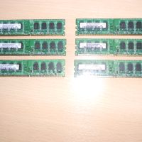 184.Ram DDR2 667 MHz PC2-5300,2GB,hynix. НОВ. Кит 6 Броя, снимка 1 - RAM памет - 45657751