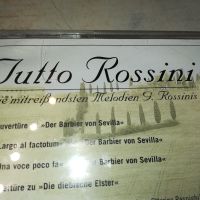 JUTTO ROSSINI CD ВНОС GERMANY 2104241208, снимка 8 - CD дискове - 45382083
