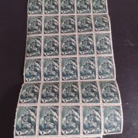 Пощенски марки 38 броя Царство България Народни носии чисти без печат за КОЛЕКЦИОНЕРИ 44470, снимка 7 - Филателия - 45296787