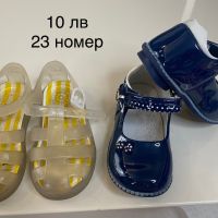 Детски обувки 20-32 н, снимка 9 - Детски маратонки - 45543992