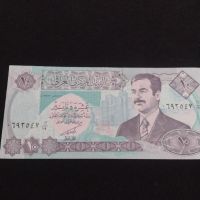 Рядка банкнота ИРАК Садам Хюсеин перфектно състояние много красива за КОЛЕКЦИОНЕРИ 45465, снимка 5 - Нумизматика и бонистика - 45890342