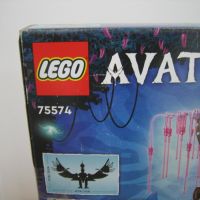 LEGO® Avatar Toruk Makto & Tree of Souls 75574, снимка 2 - Конструктори - 45449784