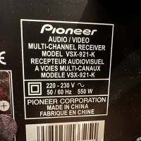 Усилвател,ресийвър  PIONEER  VSX - 921-K , снимка 10 - Ресийвъри, усилватели, смесителни пултове - 45239146