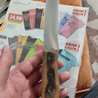 стар готварски нож Велико Търново , снимка 2 - Антикварни и старинни предмети - 45225303