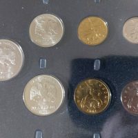 Комплектен сет - Русия 1998-2004 , 7 монети , снимка 3 - Нумизматика и бонистика - 45080930