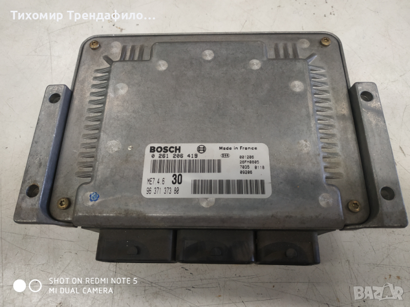 компютър Citroen C5 3.0 V6 ECU 0 261 206 419 0261206419 96 371 373 80, 9637137380, снимка 1