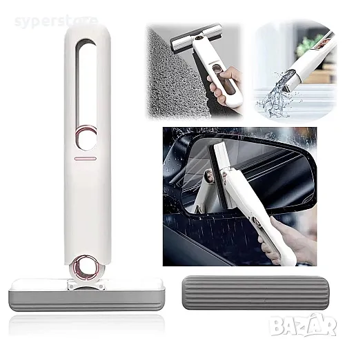 Mини моп Digital One SP01016, сгъваем, 29.5 x 15.5 см, Компактен и лек, Биоразградима гъба, Бял, Min, снимка 1