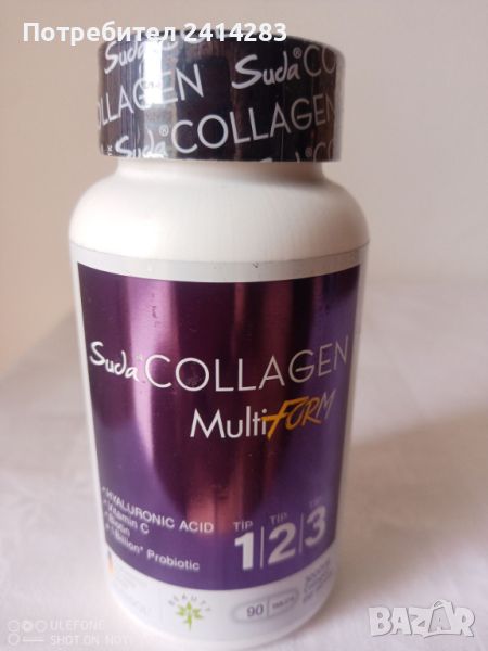 Suda Collagen Multiform 90 таблетки - КОЛАГЕН, снимка 1