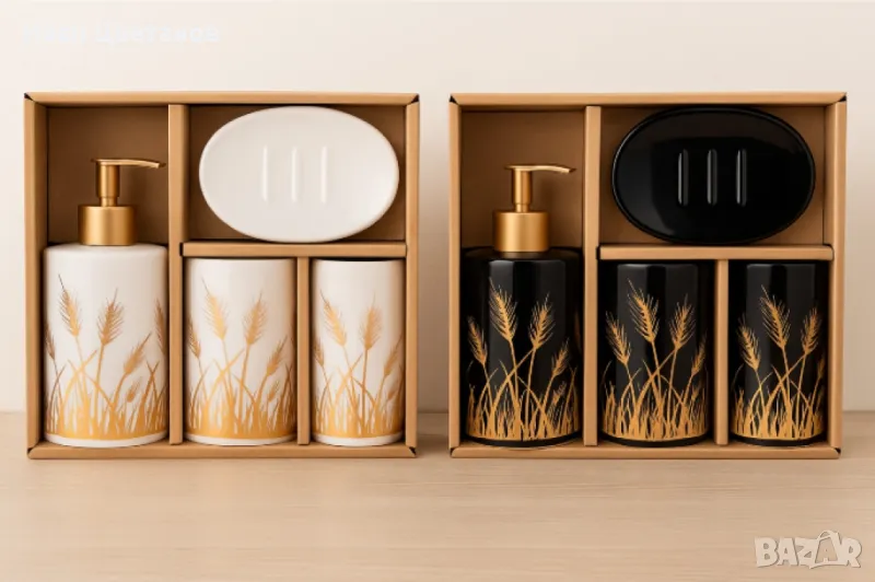 Луксозен комплект за баня от 4 части, снимка 1