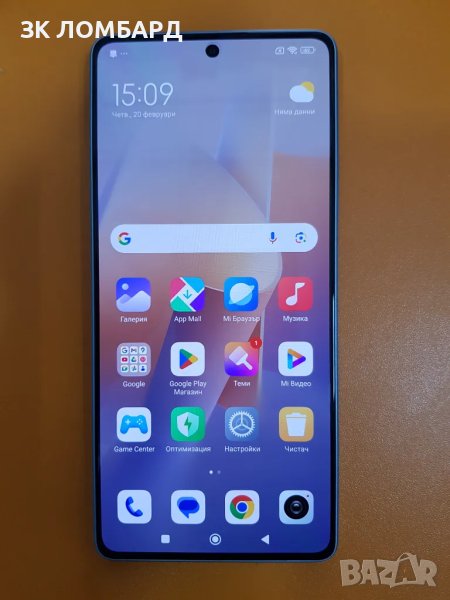 Xiaomi Redmi Note 13 5G 256GB 8GB RAM Dual, снимка 1