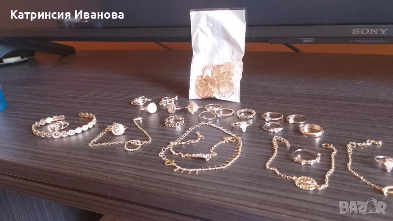 Промоция!!!Пръстени и гривни 10 броя-18 лв , снимка 1
