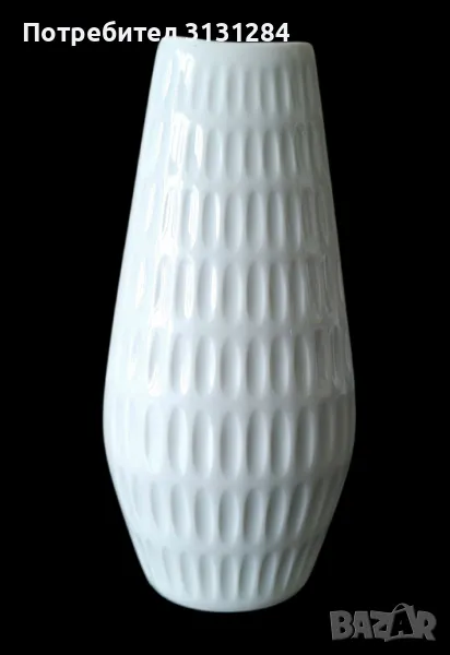 Ваза стил Модерн Shumann Германия, снимка 1
