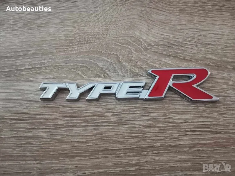 Honda Type R емблема бяло с червено, снимка 1