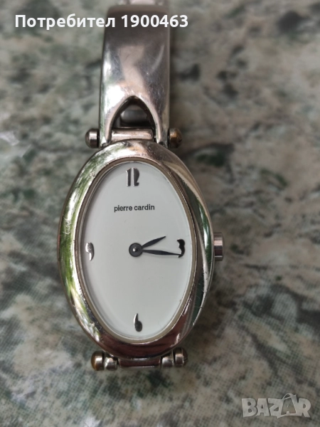 Pierre Cardin.Пиер Карден., снимка 1