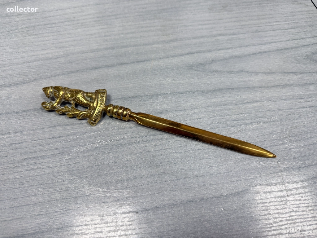 Месингов нож за писма с емблема на Уорикшир. №7698, снимка 1