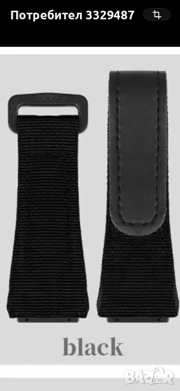 Richard mille каишка сива и черна, снимка 1