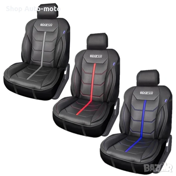 Подложка за седалка Automat, SPS414, Три цвята, 1бр подложка, снимка 1