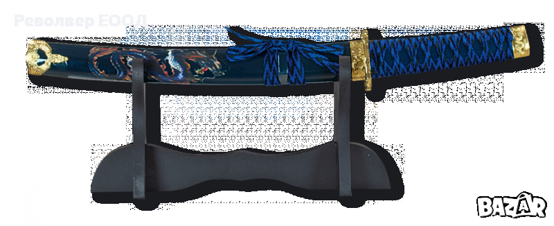 Самурайски мини меч Katana tanto модел 31974 Toledo Imperial, снимка 1