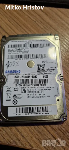 Hard disk 640 gb 2.5, снимка 1