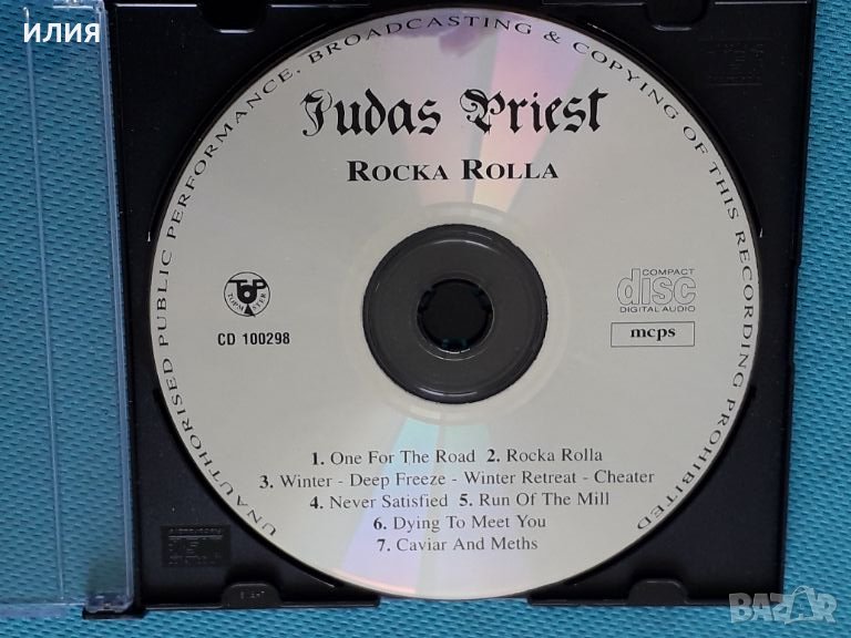 Judas Priest – 1974 - Rocka Rolla(Reissue), снимка 1