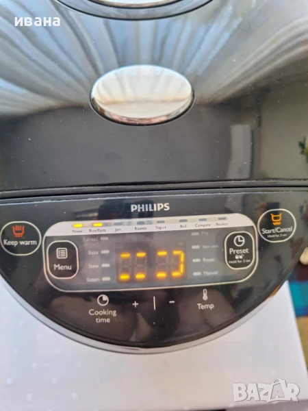 Мултикукър Philips HD3167/70, снимка 1
