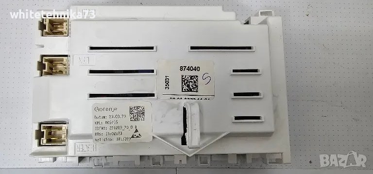 Платка от съдомиялна Gorenje , снимка 1