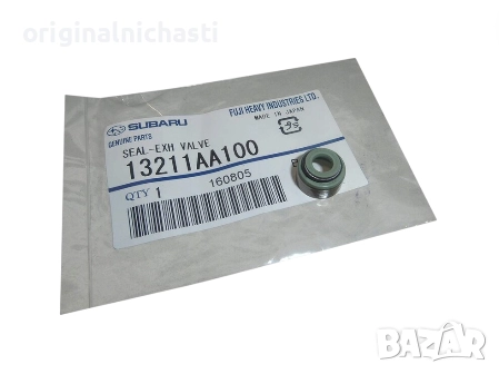 Гумичка за изпускателен клапан за СУБАРУ ФОРЕСТЪР ЛЕГАСИ ТРИБЕКА SUBARU 13211AA100 13211-AA100 OEM, снимка 1
