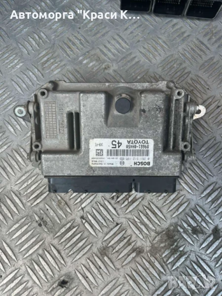 0261312195 компютър за двигател CITROEN C1 2016г. 1.0i , снимка 1