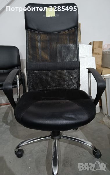 Офис стол, въртящ, черен, снимка 1
