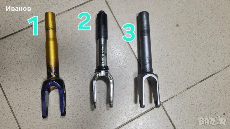 Вилки за тротинетки , снимка 1