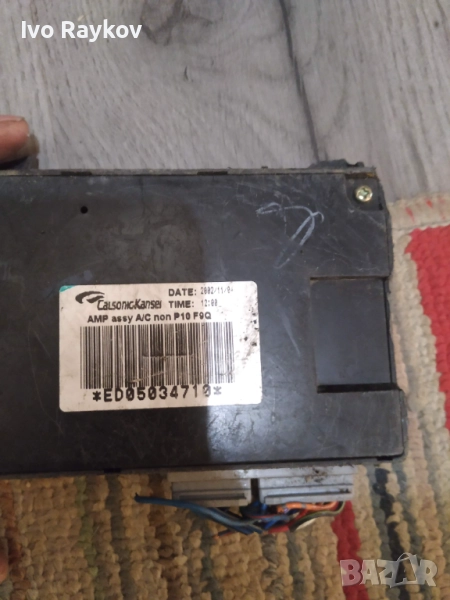 Модул за Nissan Primera III P12 , P10F9Q 18238440, снимка 1