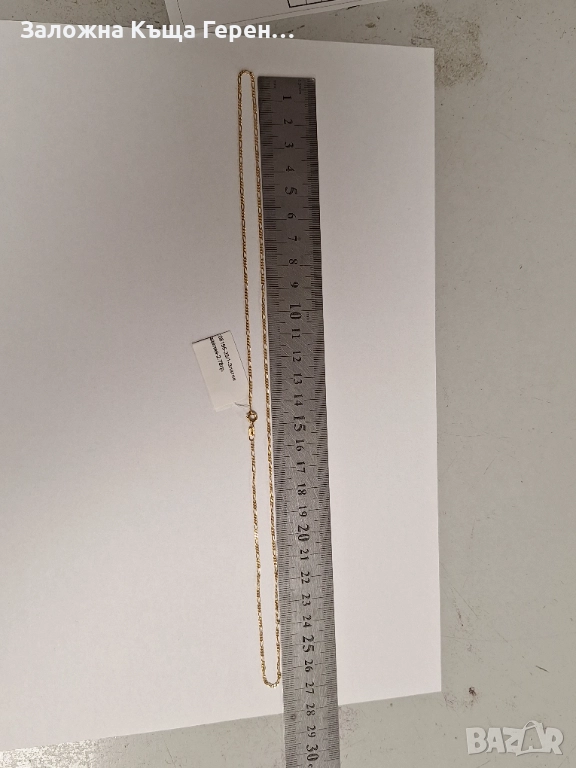 Златен синджир 2,78гр, снимка 1