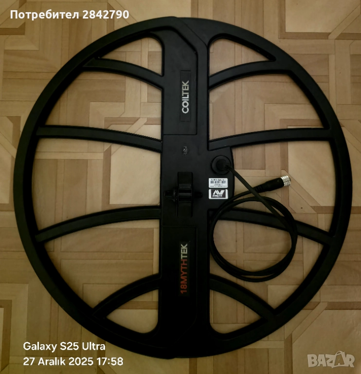 Coıltek 18 инча Сонда за Mеталдетектор Minelab Manticore, снимка 1