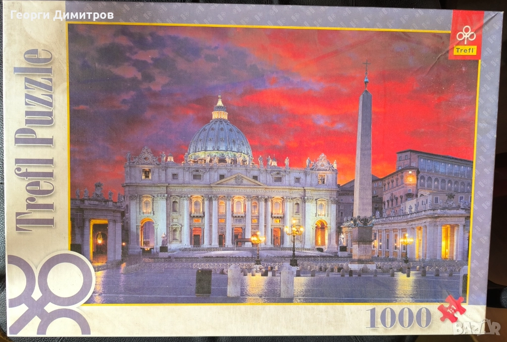 Пъзел с 1000 парчета , снимка 1