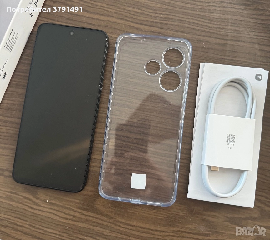 Redmi 13 нов, снимка 1