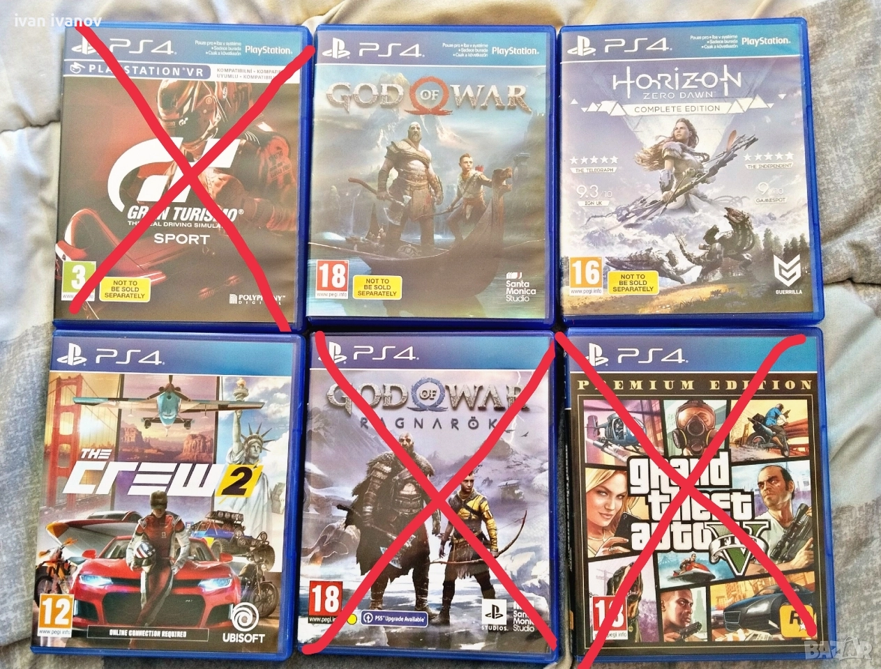 [Топ състояние] Игри за PS 4, снимка 1