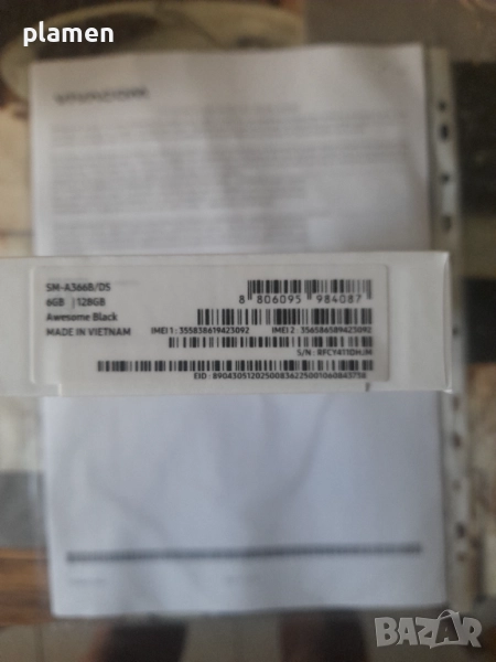 Samsung a36 128 gb нов, снимка 1