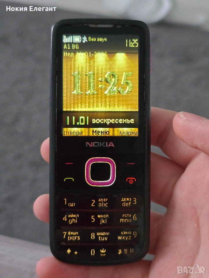 Nokia 6700 illuvial, снимка 1