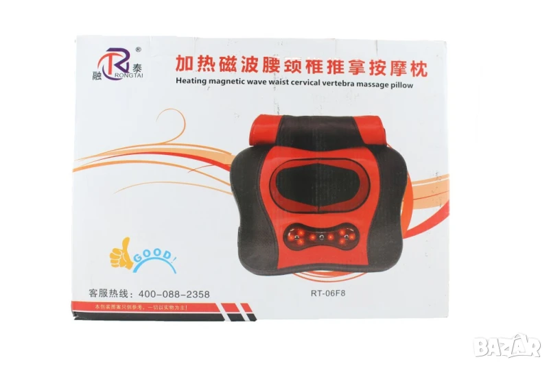 Компактна загряваща масажна възглавница, снимка 1