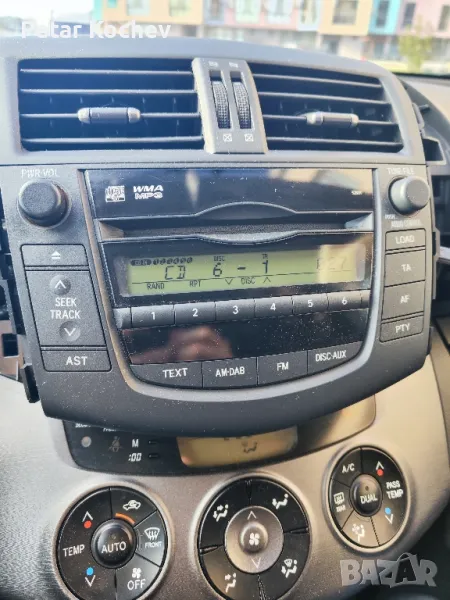 CD Changer mp3 / Radio за Toyota RAV4 XA30 (2006-2012), снимка 1