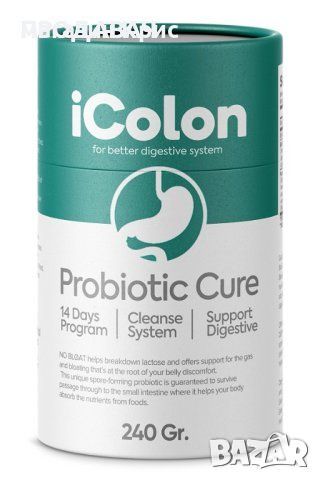 iColon Билкова меласа с пробиотик за пречистване на дебелото черво, снимка 1