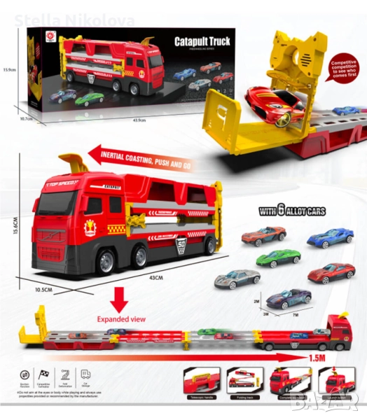 Детски камион - катапулт с рампа и 6 колички, снимка 1