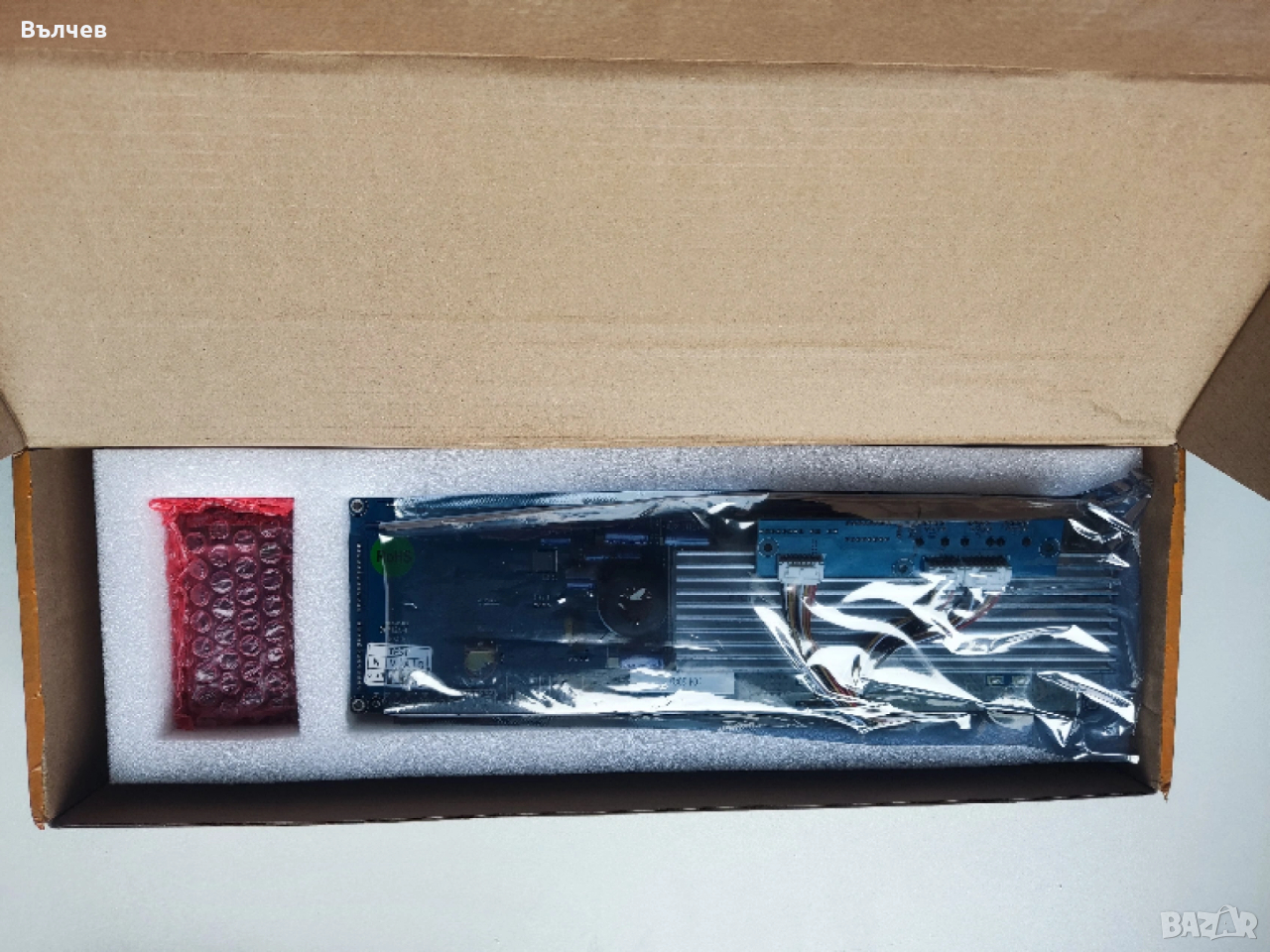 Seplos bms 3.0 48V 16S LiFePo4 200A With Bluetooth LCD Screen, снимка 1