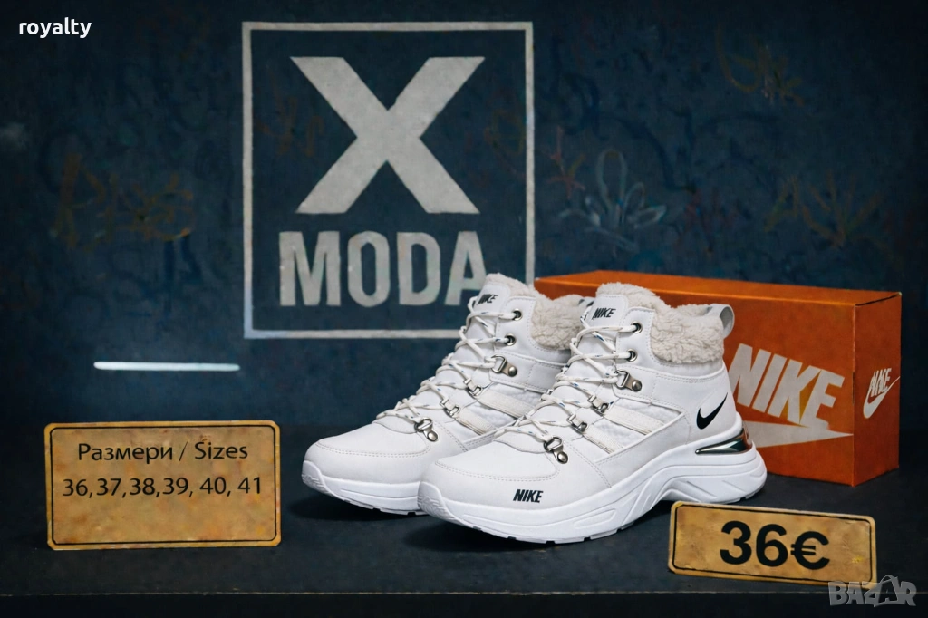 Nike Бели Дамски Зимни Боти Найк 36-41 Номер , снимка 1