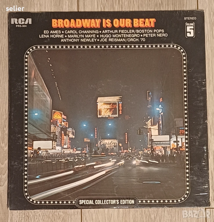 Това е специално колекционерско издание на винилова плоча "Broadway Is Our Beat " от 1970 г., издаде, снимка 1