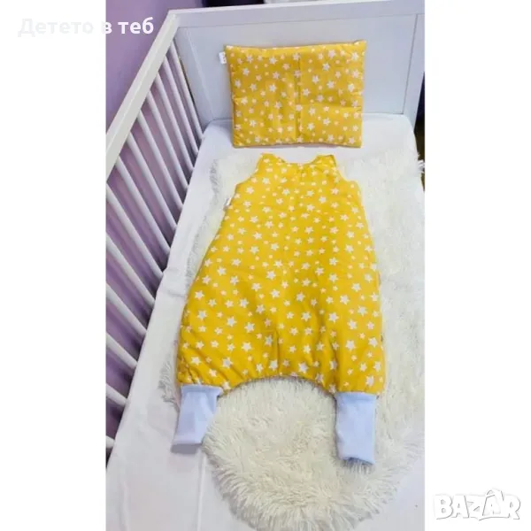Спален чувал с крачета жълти звезди, снимка 1