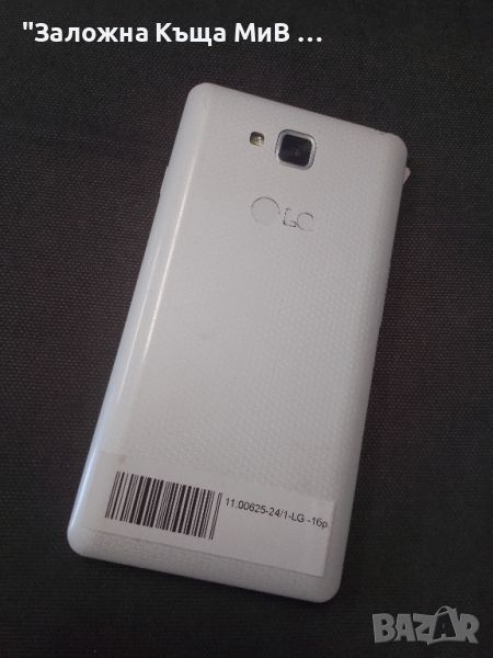 LG G2 Mini, снимка 1
