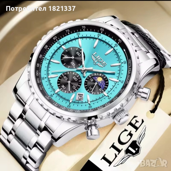 Луксозен мъжки часовник , снимка 1