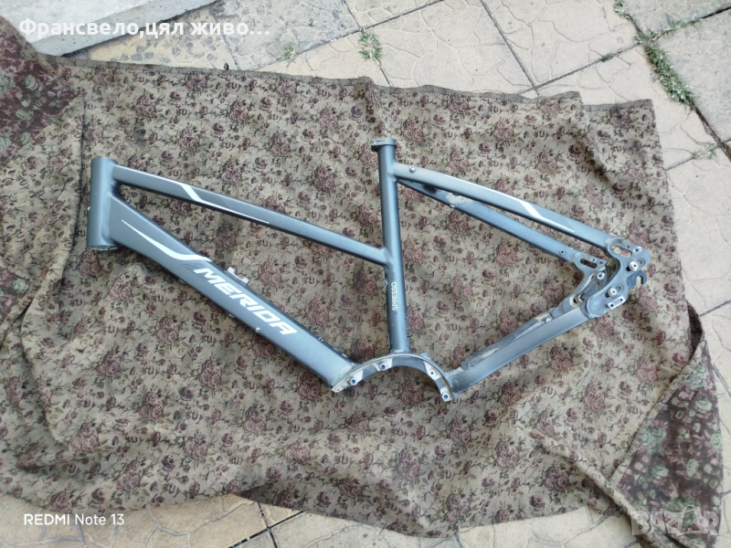 28 цола алуминиева рамка за електрически велосипед колело Bosch , снимка 1